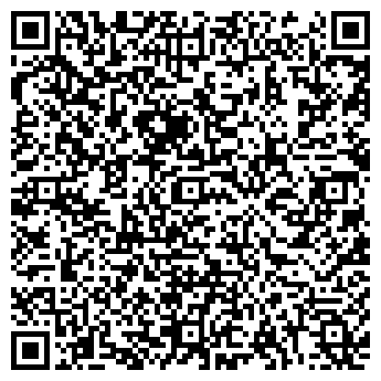 QR-код с контактной информацией организации ОАО ОБЬНЕФТЕГАЗСТРОЙ