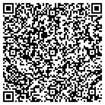 QR-код с контактной информацией организации МЭРИЛИН СТУДИЯ КРАСОТЫ