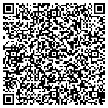 QR-код с контактной информацией организации ПЕРВОУРАЛЬСК-3