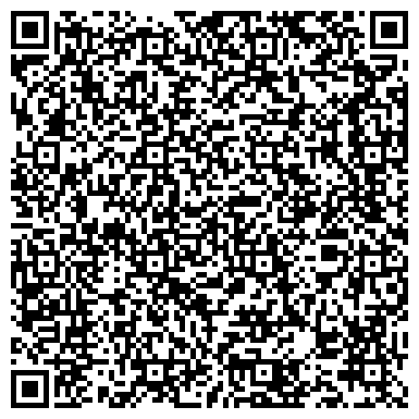 QR-код с контактной информацией организации «Социальный приют для детей и подростков»