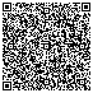 QR-код с контактной информацией организации 11 КАНАЛ ТЕЛЕКОМПАНИЯ