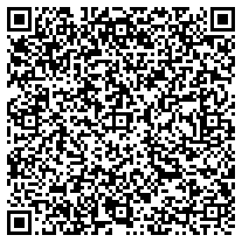 QR-код с контактной информацией организации Талицкое ДРСУ