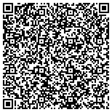 QR-код с контактной информацией организации Научно-образовательный центр "Звездный"
