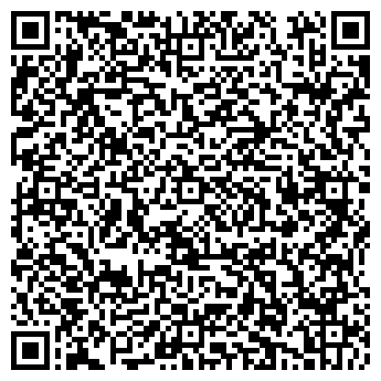 QR-код с контактной информацией организации МАУ Спортивный клуб "Темп"