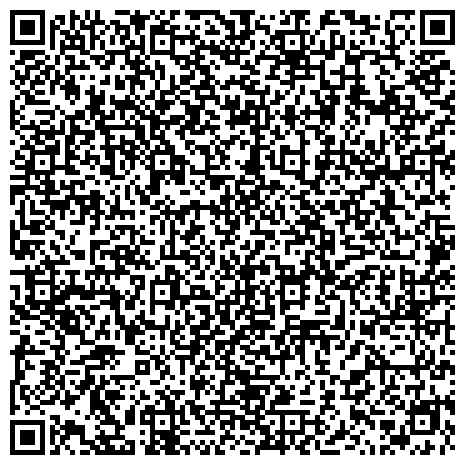 QR-код с контактной информацией организации Департамент строительства, архитектуры и земельных отношений Администрации муниципального образования город Салехард