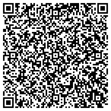 QR-код с контактной информацией организации МБИУ «Северный ветер»