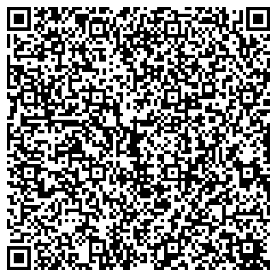 QR-код с контактной информацией организации «Дом-интернат для престарелых и инвалидов «Синегорье»
