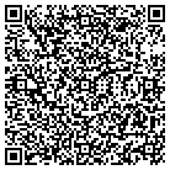 QR-код с контактной информацией организации ООО «Управление домами»