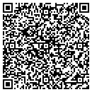 QR-код с контактной информацией организации АПТЕКА №92