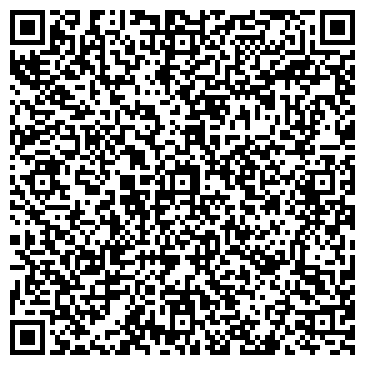 QR-код с контактной информацией организации АПТЕКА №250, ФИЛИАЛ 'ЗАПАДНЫЙ' ОГУП 'ОАС'