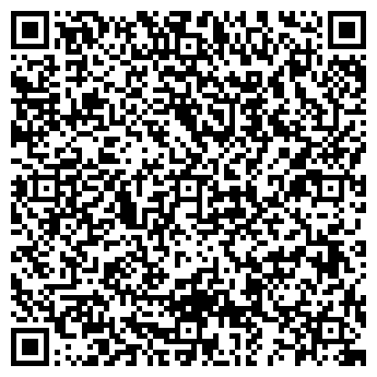 QR-код с контактной информацией организации ООО "Департамент городского хозяйства" РЭУ Колычевский