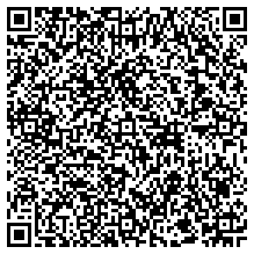QR-код с контактной информацией организации БУ  «Березовская районная больница» Врачебная амбулатория
п. Сосьва