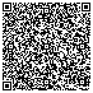 QR-код с контактной информацией организации ООО «Серовлес»