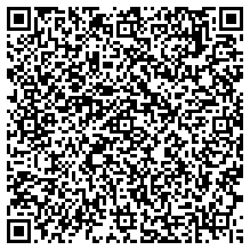 QR-код с контактной информацией организации БУКВА-СЕРОВ НОУТБУК-САЛОН