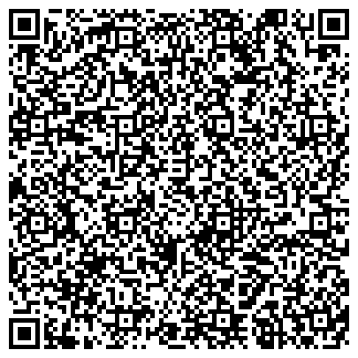 QR-код с контактной информацией организации СПЕЦГАЗИФИКАЦИЯ СТРОИТЕЛЬНО-ЭКСПЛУАТАЦИОННОЕ УПРАВЛЕНИЕ ЗАО