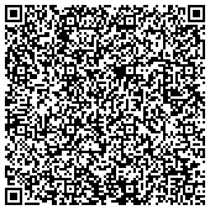 QR-код с контактной информацией организации Мировой судья судебного участка №59 Ивантеевского судебного района Московской области