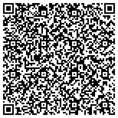 QR-код с контактной информацией организации Строительная компания «ВОРТ»