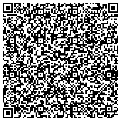 QR-код с контактной информацией организации ОАО филиал ОАО " Мостострой-11" Территориальная фирма "Мостоотряд-29"