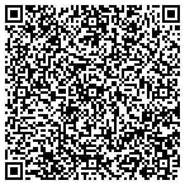 QR-код с контактной информацией организации РЕМОНТНО-СТРОИТЕЛЬННАЯ КОМПАНИЯ ЗАО