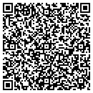 QR-код с контактной информацией организации РСУ-99 ООО