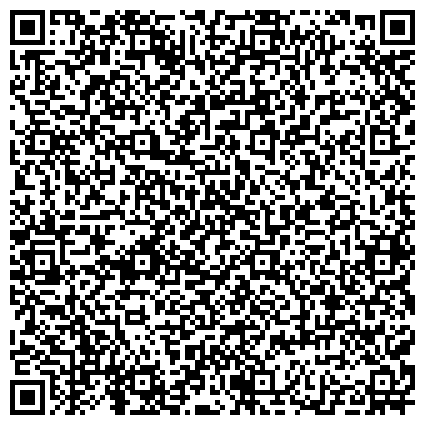 QR-код с контактной информацией организации ИП центр ясновидения и духовного целительства "Преображение"