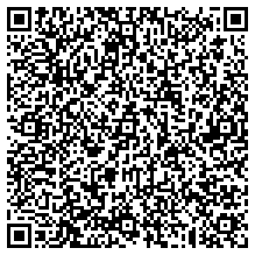 QR-код с контактной информацией организации АИСТ ДЕТСКИЙ САД № 32 МДОУ