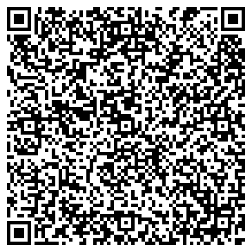 QR-код с контактной информацией организации ДЮЙМОВОЧКА ДЕТСКИЙ САД № 57 МДОУ
