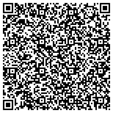 QR-код с контактной информацией организации Детский сад №61 «Лель»