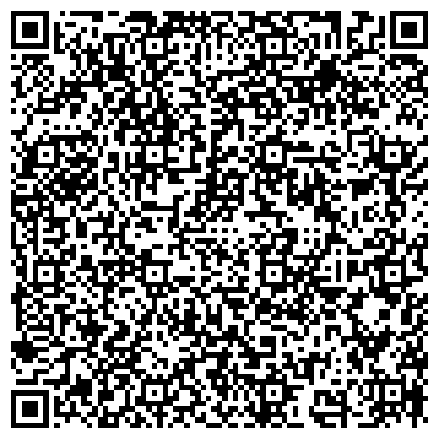 QR-код с контактной информацией организации МИККИ МАУС ДЕТСКИЙ САД КОМПЕНСИРУЮЩЕГО ВИДА 2-ОЙ КАТЕГОРИИ № 27 МДОУ