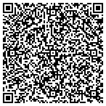 QR-код с контактной информацией организации "ОМВД России по г. Ураю"