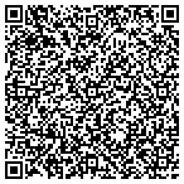 QR-код с контактной информацией организации ОМВД России по г. Пыть-Ях