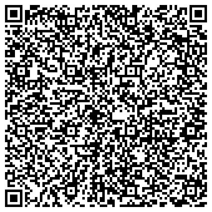 QR-код с контактной информацией организации Филиал Тюменского индустриального университета 
в городе Сургуте
