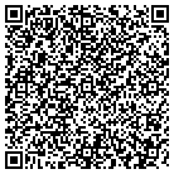 QR-код с контактной информацией организации ООО РЕМКОМПЛЕКС