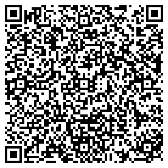 QR-код с контактной информацией организации ПРОМСТРОЙПУТЬ ПСК ООО