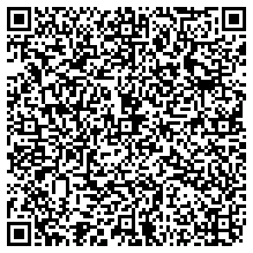 QR-код с контактной информацией организации "Экономные туры"