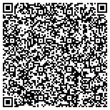 QR-код с контактной информацией организации Загородный отель Гринвальд