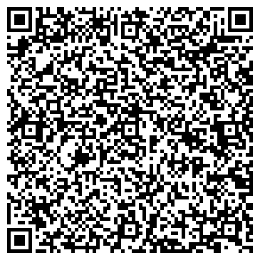 QR-код с контактной информацией организации ТАЛИЦКИЙ ЦЕНТР ЗАНЯТОСТИ