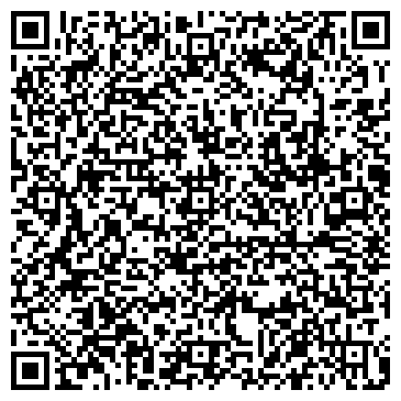 QR-код с контактной информацией организации Такси "Междугороднее "