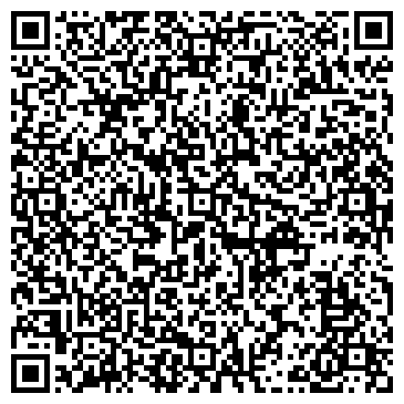 QR-код с контактной информацией организации ЗАПАДНО-СИБИРСКИЙ ГУМАНИТАРНЫЙ ИНСТИТУТ