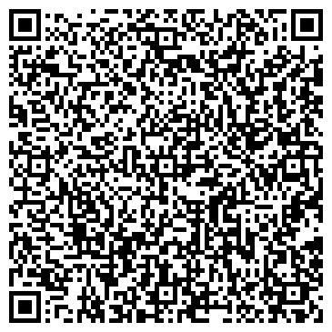 QR-код с контактной информацией организации ЖЕМЧУЖИНКА, ДЕТСКИЙ САД № 31