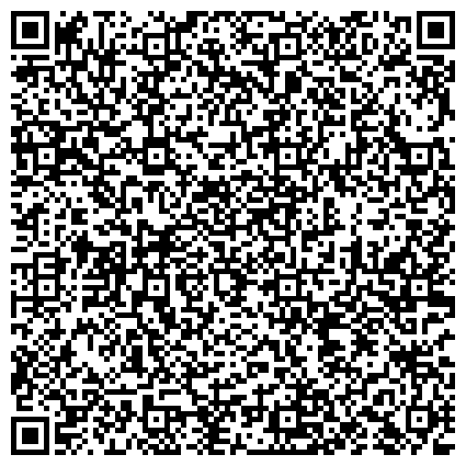 QR-код с контактной информацией организации Комитет земельных отношений и лесного хозяйства администрации города Тобольска