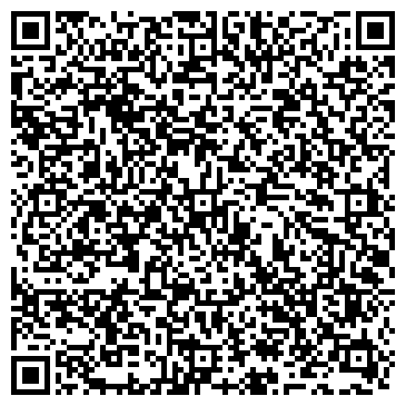 QR-код с контактной информацией организации ФГБОУ Южно-Уральский ГАУ