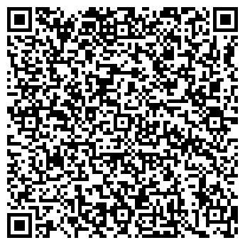 QR-код с контактной информацией организации ООО Калинов  мост