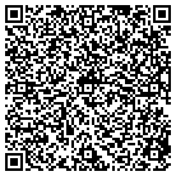 QR-код с контактной информацией организации ООО РЕКОНСТРУКЦИЯ 2000
