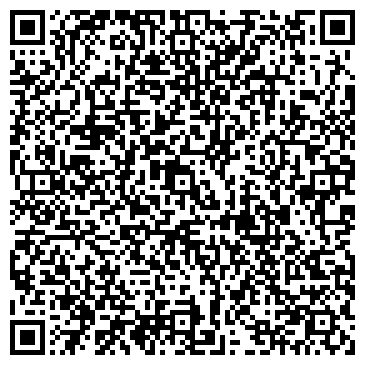 QR-код с контактной информацией организации ООО СИБИРСКАЯ СТРОИТЕЛЬНАЯ КОМПАНИЯ