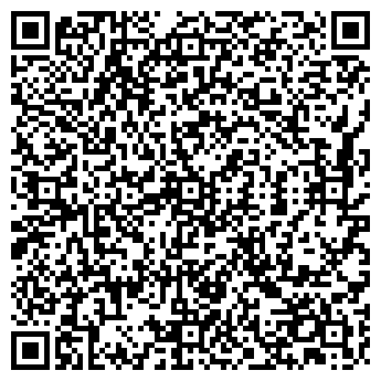 QR-код с контактной информацией организации ТИГРОВОЕ ДЕРЕВО