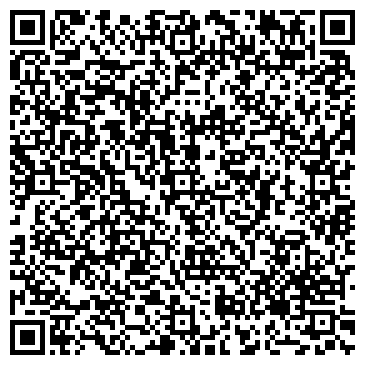 QR-код с контактной информацией организации № 1 ДОМОСТРОИТЕЛЬНЫЙ КОМБИНАТ