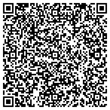QR-код с контактной информацией организации В-СТУДИЯ ТВОРЧЕСКО-ПРОИЗВОДСТВЕННАЯ ФИРМА