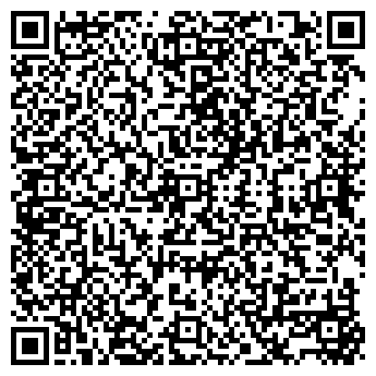 QR-код с контактной информацией организации ГИДРОИЗОЛ ТОО