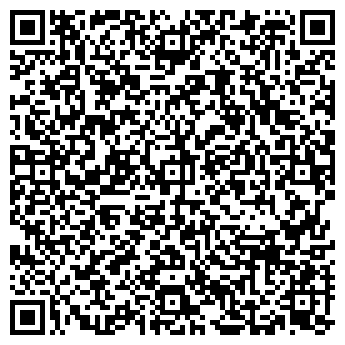 QR-код с контактной информацией организации ЗАПСИБГЕОЛСТРОЙ ФГУ СМП